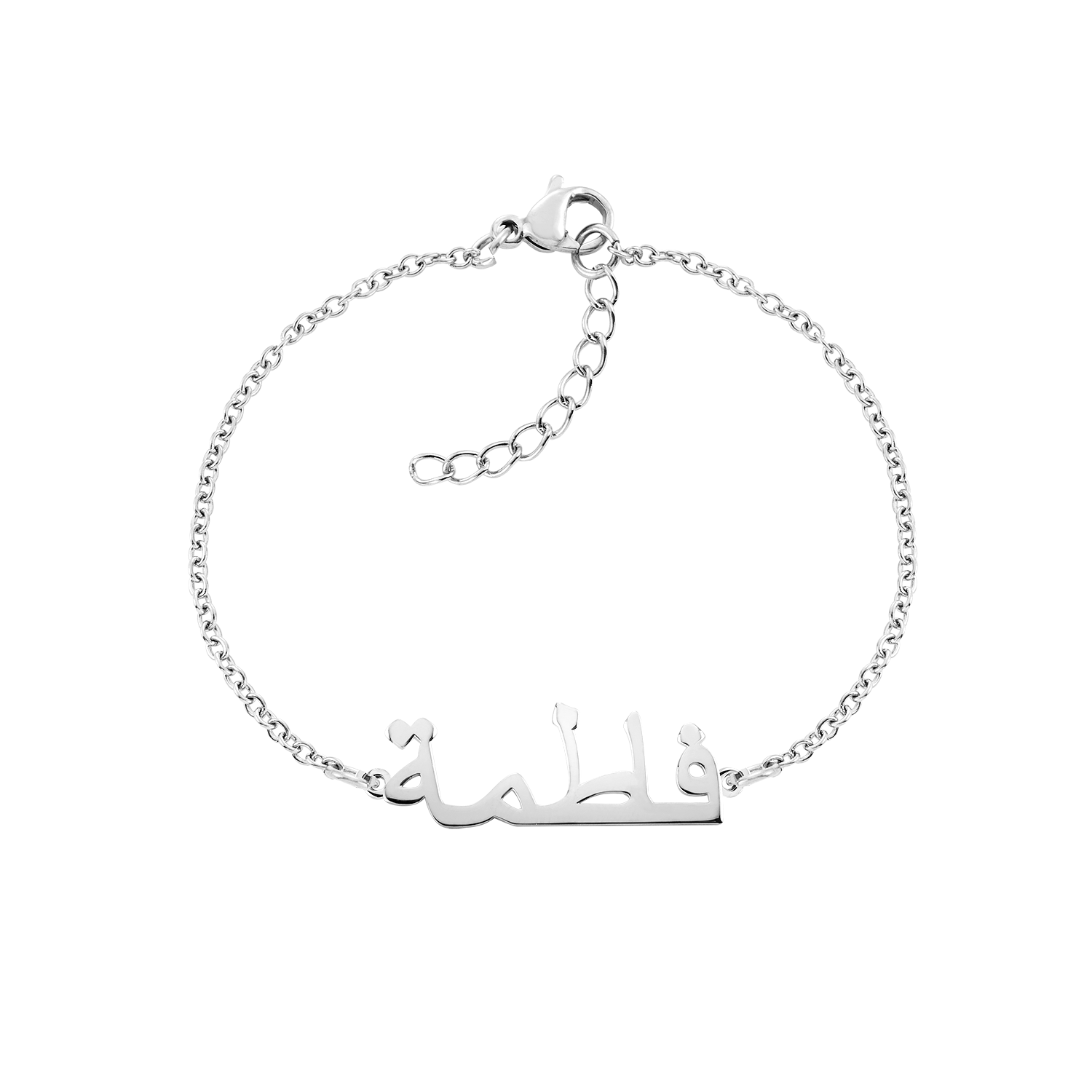 Name bracelet - Arabic variant