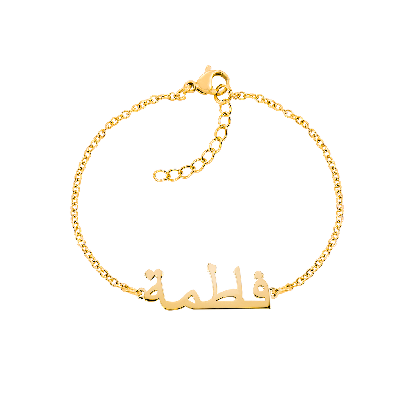 Name bracelet - Arabic variant
